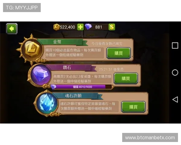 欧宝娱乐官方网站注册流程详解及新手玩家必知的游戏攻略技巧