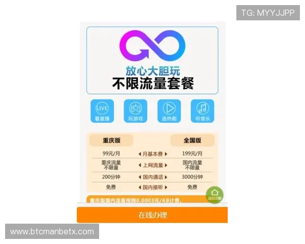 海德体育网娱乐app注册流程详解及账号安全保护措施