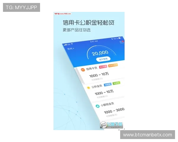 爱博体育竞猜下载官网安全下载流程详解确保每一步都无忧无虑