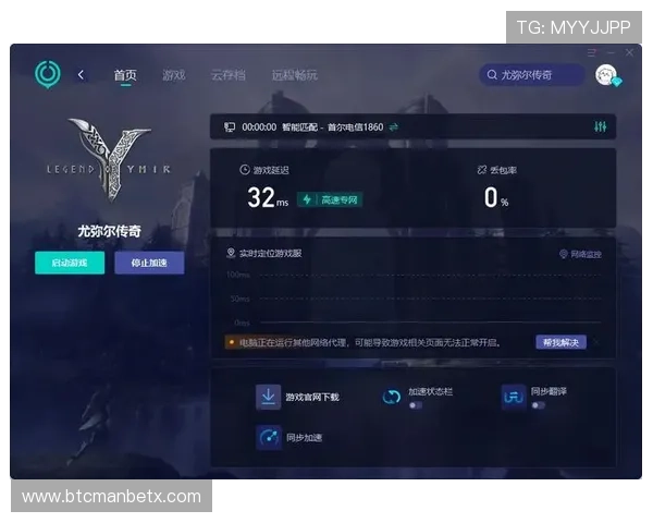环球游戏app：全球最新游戏资讯一站式掌握的最佳平台推荐